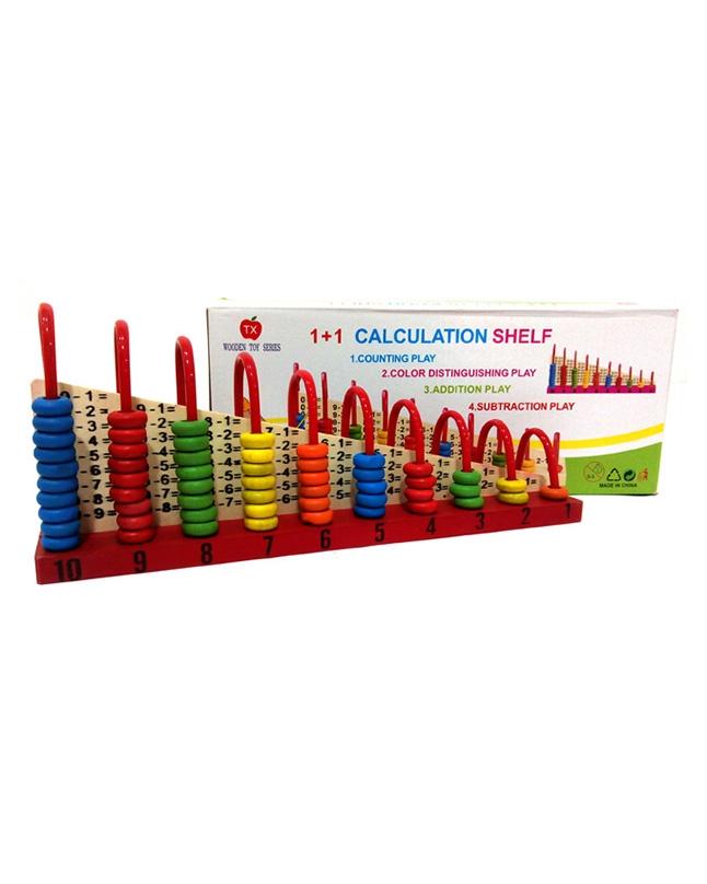 Calculato shelf